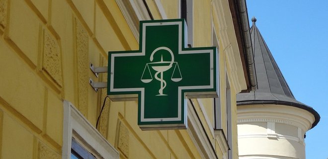 Зеленский подписал закон, который разрешает продажу лекарств в интернете