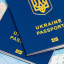 Можно ли забрать загранпаспорт в Польше, если подали документы на оформление документа в Украине