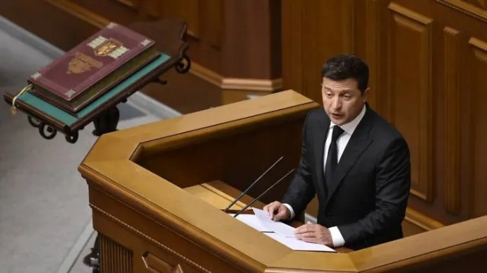 Зеленский подписал закон о налоговой амнистии