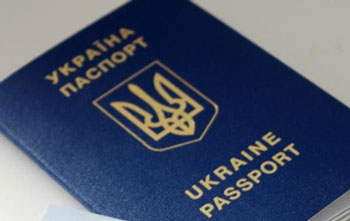 КМУ спростив процедуру подовження строку дії закордонного паспорта