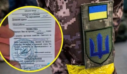 Чи може прийти повістка людині, яка заброньована — роз’яснення представника ОК «Північ»