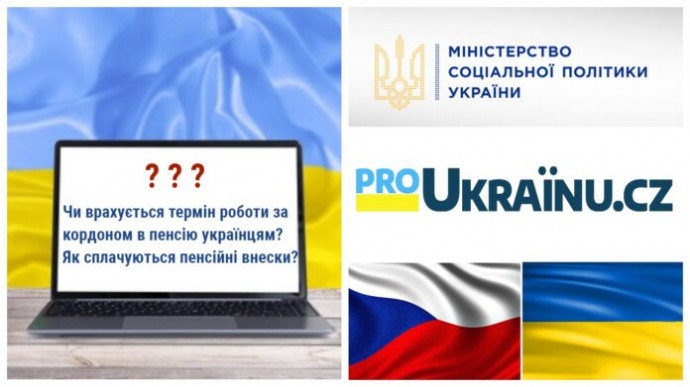 Чи враховується термін роботи за кордоном в пенсію українцям? Як сплачуються пенсійні внески?