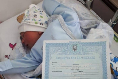 Як оформити українське свідоцтво про народження дитини в окупації: роз’яснення