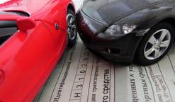 Верховный Суд разрешил водителям информировать страховщиков о ДТП с опозданием