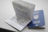 Сколько будет стоить оформление биометрического паспорта?